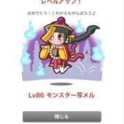 ヒメ日記 2025/10/01 09:00 投稿 さりな 新大阪秘密倶楽部