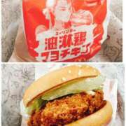 ヒメ日記 2025/10/25 15:40 投稿 さりな 新大阪秘密倶楽部