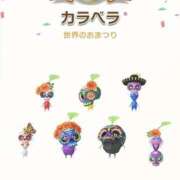 ヒメ日記 2025/11/02 11:40 投稿 さりな 新大阪秘密倶楽部