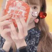 ヒメ日記 2025/11/05 18:10 投稿 さりな 新大阪秘密倶楽部