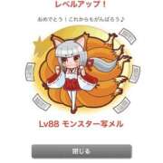ヒメ日記 2025/11/24 09:35 投稿 さりな 新大阪秘密倶楽部