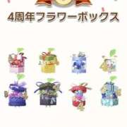 ヒメ日記 2025/12/02 18:40 投稿 さりな 新大阪秘密倶楽部