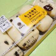 ヒメ日記 2025/12/03 13:15 投稿 さりな 新大阪秘密倶楽部