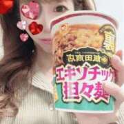 ヒメ日記 2025/12/03 23:15 投稿 さりな 新大阪秘密倶楽部