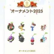 さりな 大寝坊 新大阪秘密倶楽部