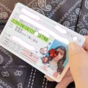 ヒメ日記 2025/12/19 16:10 投稿 さりな 新大阪秘密倶楽部