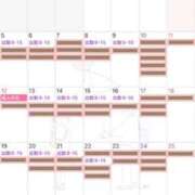 ヒメ日記 2026/01/04 09:25 投稿 さりな 新大阪秘密倶楽部