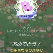 ヒメ日記 2026/01/10 23:20 投稿 さりな 新大阪秘密倶楽部