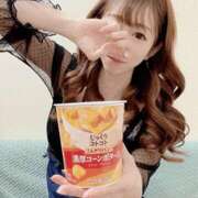 ヒメ日記 2026/01/14 09:35 投稿 さりな 新大阪秘密倶楽部