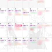 ヒメ日記 2026/01/26 08:35 投稿 さりな 新大阪秘密倶楽部