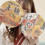 ヒメ日記 2026/01/27 13:15 投稿 さりな 新大阪秘密倶楽部