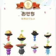 ヒメ日記 2026/01/29 08:25 投稿 さりな 新大阪秘密倶楽部