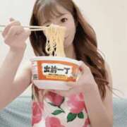 ヒメ日記 2026/02/09 13:10 投稿 さりな 新大阪秘密倶楽部