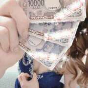 ヒメ日記 2026/02/24 23:15 投稿 さりな 新大阪秘密倶楽部