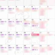 ヒメ日記 2026/03/02 00:00 投稿 さりな 新大阪秘密倶楽部