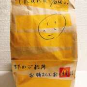 ヒメ日記 2026/03/05 21:20 投稿 さりな 新大阪秘密倶楽部