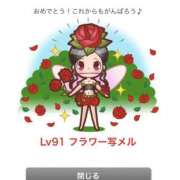 ヒメ日記 2026/03/23 14:40 投稿 さりな 新大阪秘密倶楽部
