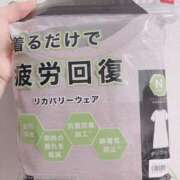 ヒメ日記 2026/03/26 06:40 投稿 さりな 新大阪秘密倶楽部