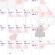 ヒメ日記 2026/04/01 08:20 投稿 さりな 新大阪秘密倶楽部