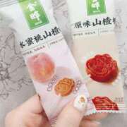 ヒメ日記 2026/04/02 01:40 投稿 さりな 新大阪秘密倶楽部