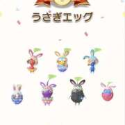 ヒメ日記 2026/04/04 17:35 投稿 さりな 新大阪秘密倶楽部