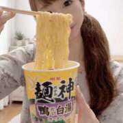 ヒメ日記 2026/04/10 12:50 投稿 さりな 新大阪秘密倶楽部