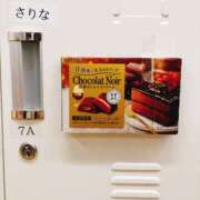 ヒメ日記 2026/04/14 09:35 投稿 さりな 新大阪秘密倶楽部