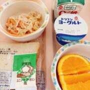 ヒメ日記 2026/04/21 08:45 投稿 さりな 新大阪秘密倶楽部