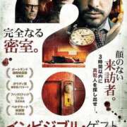 ヒメ日記 2026/04/21 19:45 投稿 さりな 新大阪秘密倶楽部