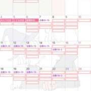 ヒメ日記 2026/05/01 21:10 投稿 さりな 新大阪秘密倶楽部