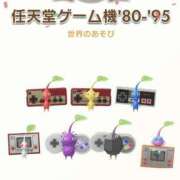 ヒメ日記 2026/05/23 12:15 投稿 さりな 新大阪秘密倶楽部