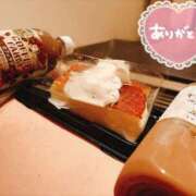 ヒメ日記 2026/05/26 20:20 投稿 さりな 新大阪秘密倶楽部