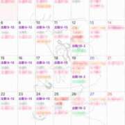 ヒメ日記 2026/06/01 10:30 投稿 さりな 新大阪秘密倶楽部