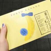 ヒメ日記 2026/06/13 22:20 投稿 さりな 新大阪秘密倶楽部