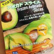 ヒメ日記 2026/06/18 10:05 投稿 さりな 新大阪秘密倶楽部