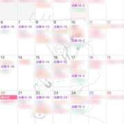 ヒメ日記 2026/07/03 17:35 投稿 さりな 新大阪秘密倶楽部
