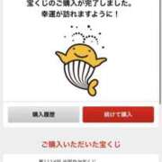ヒメ日記 2026/07/05 17:55 投稿 さりな 新大阪秘密倶楽部