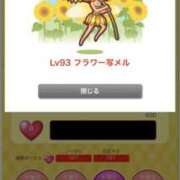 ヒメ日記 2026/07/08 11:35 投稿 さりな 新大阪秘密倶楽部