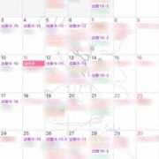 ヒメ日記 2026/07/22 13:10 投稿 さりな 新大阪秘密倶楽部
