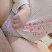 かんな 決まりました 成田人妻花壇