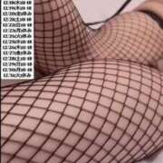 ヒメ日記 2024/12/17 18:50 投稿 せな 俺のKissリフレ