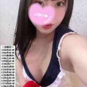 ヒメ日記 2025/01/13 18:20 投稿 せな 俺のKissリフレ