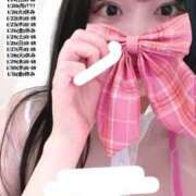 ヒメ日記 2025/01/14 22:01 投稿 せな 俺のKissリフレ