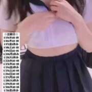 ヒメ日記 2025/01/15 11:20 投稿 せな 俺のKissリフレ