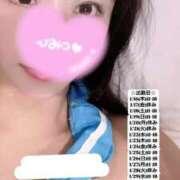 ヒメ日記 2025/01/16 10:50 投稿 せな 俺のKissリフレ