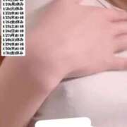 ヒメ日記 2025/01/16 23:24 投稿 せな 俺のKissリフレ