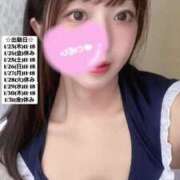 ヒメ日記 2025/01/22 18:22 投稿 せな 俺のKissリフレ