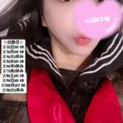 ヒメ日記 2025/02/02 10:40 投稿 せな 俺のKissリフレ