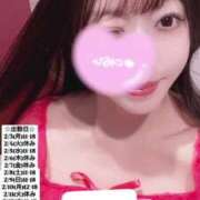 ヒメ日記 2025/02/03 10:50 投稿 せな 俺のKissリフレ