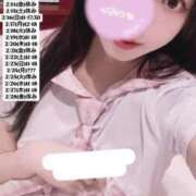 ヒメ日記 2025/02/11 22:11 投稿 せな 俺のKissリフレ